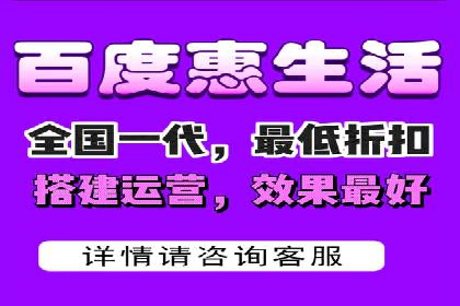 百度广告投放费用，如何合理分配预算