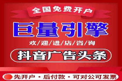 SEM托管服务案例解析：提升企业在线曝光